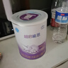 雀巢超啟能恩1段 嬰幼兒乳蛋白部分水解配方食品  0-12個(gè)月適用 800g 曬單實(shí)拍圖