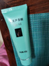 完美蘆薈膠40g補水保濕乳液曬后修護面霜改善肌膚粗糙祛痘溫和不刺激 曬單實(shí)拍圖