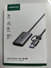 綠聯(lián)USB/Type-C高速讀卡器 SD/TF4.0雙卡同讀 適用電腦手機蘋(píng)果17/iPad/單反運動(dòng)相機 支持UHS-I/II卡 曬單實(shí)拍圖