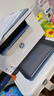 惠普（HP）M232dw 家用激光打印機 自動(dòng)雙面無(wú)線(xiàn)學(xué)生家用一體機 高速高效（低成本 體積?。?曬單實(shí)拍圖