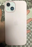 Apple 蘋(píng)果 iPhone 14 (A2884)   雙卡雙待 二手手機國行優(yōu)惠券補貼 紫色 256G 曬單實(shí)拍圖