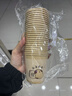 一次性加厚卡通紙杯套裝200ML大容量家用卡皮巴拉杯子學(xué)生 卡皮巴拉紙杯 24只 曬單實(shí)拍圖