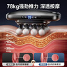 VTT【德國】16頭筋膜槍S11全自動(dòng)揉捏腿部腰部全身肌肉按摩多頭頸膜槍按摩儀送父母男女友生日禮物 曬單實(shí)拍圖