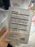 sakose維生素原B5積雪草舒緩面膜25ml*10片曬后修護提亮膚色敏感肌女用 曬單實(shí)拍圖