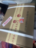 茅臺 王子酒 醬香經(jīng)典（2.0）53度 500ml*6 整箱裝（年份隨機） 曬單實(shí)拍圖