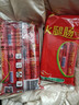 美好優(yōu)級火腿腸56g*10熱狗火鍋食材配菜香腸烤腸淀粉腸休閑零食即食 曬單實(shí)拍圖