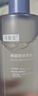 可復美 煥能舒潤柔膚水500ml 補水保濕舒修護提亮 曬單實(shí)拍圖