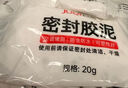 巨奇（JUQI）家用除膠劑去膠清洗劑汽車(chē)玻璃貼雙面膠不干膠春聯(lián)對聯(lián)窗花清除 曬單實(shí)拍圖