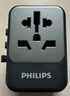 飛利浦（PHILIPS）轉換插頭全球通用插座轉換器國外多國旅行出國留學(xué)港澳日韓歐洲英美澳標多功能插座USB充電 曬單實(shí)拍圖