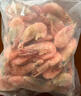 北極甜蝦 1.5kg 1.5kg(凈重) 曬單實(shí)拍圖