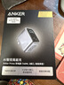 ANKER安克Prime智顯充pro160W充電器type-c氮化鎵快充140W適用蘋(píng)果17iPhone三星華為手機筆記本電腦插頭 曬單實(shí)拍圖