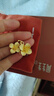 周生生足金繡球花黃金吊墜生生有囍三金飾品86594P計價(jià)6.55克 曬單實(shí)拍圖