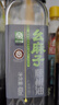 幺麻子 藤椒油400ml 青花椒油家用麻椒油麻油麻辣燙特麻調料 曬單實(shí)拍圖