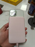 小米（MI）MI【3C認證】小米磁吸自帶線(xiàn)充電寶1000033W粉色有線(xiàn)無(wú)線(xiàn)充電iPhone用上飛機火車(chē)戶(hù)外儲能電源 曬單實(shí)拍圖