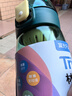 富光運動(dòng)水杯男女塑料水杯少女tritan材質(zhì)隨手杯兒童便攜防摔學(xué)生杯子 冰川藍350ml 曬單實(shí)拍圖