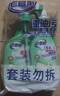 老管家油污凈500g*2椰子清香廚房油污清潔劑重油污清洗劑油煙機清潔劑 曬單實(shí)拍圖