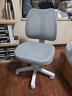 意棵樹(shù)家用電腦椅小型辦公椅人體工學(xué)椅座小轉椅宿舍學(xué)習椅子省空間B03 深灰色-升級定型棉坐墊（萬(wàn)向輪） 曬單實(shí)拍圖