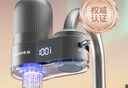 小質(zhì)水龍頭過(guò)濾器凈水器家用自來(lái)水濾水器前置過(guò)濾器廚房衛生間通用軟水機除菌除水垢除余氯 直飲款LJ303一機三芯 精度過(guò)濾+水力發(fā)電+除菌阻垢 曬單實(shí)拍圖
