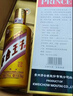 茅臺 金王子 醬香型白酒 53度 500ml*6 整箱裝 曬單實(shí)拍圖