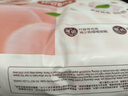 好奇（Huggies）鉑金裝小桃褲紙尿褲M(mǎn)92片(6-11kg)中號尿不濕【透爽散熱】 曬單實(shí)拍圖