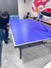 凱捷質(zhì)造（KAIJIE）乒乓球桌室內可折疊家用乒乓球桌專(zhuān)業(yè)比賽標準乒乓球臺 可折疊 不帶滾輪 KJ012-40【僅送網(wǎng)架】 曬單實(shí)拍圖