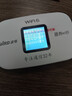 波導隨身wifi官方正品波導m03x智能選網(wǎng)移動(dòng)隨身wifi6便攜免插卡無(wú)線(xiàn)路由器無(wú)線(xiàn)網(wǎng)卡隨身移動(dòng)wifi 【旗艦款】3000毫安【智能選網(wǎng)WiFi6】 曬單實(shí)拍圖