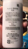 珂潤（Curel）保濕乳液120ml 神經(jīng)酰胺補水保濕敏感肌進(jìn)口護膚化妝品成毅代言 曬單實(shí)拍圖