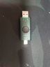 金士頓（Kingston）128GB Type-C USB3.2 雙接口U盤(pán) DTDEG2 大容量辦公車(chē)載優(yōu)盤(pán) 適用于安卓蘋(píng)果手機電腦 曬單實(shí)拍圖
