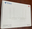 華為T(mén)C30電信通用版WiFi6雙頻AX3000 mesh組網(wǎng)5g雙千兆家用游戲加速 TC30（電信通用3000M） 原廠(chǎng)標配 曬單實(shí)拍圖