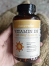 自然薇萃（naturewise）陽(yáng)光瓶維生素D3軟膠囊5000IU 活性vd3男女備孕成人補鈣360粒/瓶 曬單實(shí)拍圖