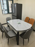 晨巢 巖板餐桌 實(shí)木餐桌椅組合現代簡(jiǎn)約可伸縮折疊吃飯桌子餐廳家具 黑白框架亮光雪山白-111皮椅 1.35米一桌六椅-12MM巖板厚度 曬單實(shí)拍圖