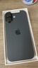 Apple/蘋(píng)果 iPhone 17 256GB 黑色 支持移動(dòng)聯(lián)通電信5G 雙卡雙待手機 曬單實(shí)拍圖