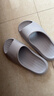 樸西男士四季抗菌室內浴室洗澡防滑居家情侶涼拖女 灰色 42-43 曬單實(shí)拍圖