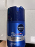 妮維雅（NIVEA）男士精華霜50g【長(cháng)效保濕】補水保濕水活暢透生日禮物送男友 曬單實(shí)拍圖