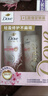 多芬（Dove）植萃留香蓬松洗發(fā)水護發(fā)素套裝洗470ml+護270ml櫻花毛躁扁塌發(fā)質(zhì)  曬單實(shí)拍圖