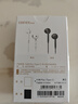 漫步者（EDIFIER）H180Plus Type-C有線(xiàn)耳機 在線(xiàn)會(huì )議耳機 K歌耳麥 Hi-Res金標認證 適用于華為小米oppo手機  白色 曬單實(shí)拍圖