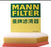 曼牌濾清器（MANNFILTER）空氣濾清器空氣濾芯C29021M沃爾沃S60/S90/XC60/XC90/V90/V60 2.0 曬單實(shí)拍圖