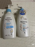 艾惟諾（Aveeno）艾維諾嬰兒潤膚乳 兒童身體乳保濕滋潤 秋冬保濕舒緩干癢面霜354g 曬單實(shí)拍圖