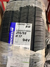 米其林（MICHELIN）汽車(chē)輪胎 215/55R17 94V 耐越 ENERGY MILE 適配秦PLUS/探歌/繽智 曬單實(shí)拍圖
