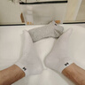頂瓜瓜100%純棉襪子男士春夏季休閑襪10A級抗菌防臭艾草精油薄款短襪 曬單實(shí)拍圖