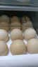 京鮮生可生食標準鮮雞蛋30枚禮盒裝3斤 源頭直發(fā) 曬單實(shí)拍圖