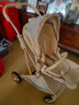 酷貝樂(lè )（coballe）嬰兒推車(chē)輕便遛娃神器新生兒嬰兒車(chē)0-3歲用折疊可坐可躺帶減震 香檳金【4代】 曬單實(shí)拍圖