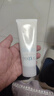 芙麗芳絲（Freeplus）氨基酸凈潤洗面奶霜男女士通用深層清潔保濕潔面乳敏感肌100g 曬單實(shí)拍圖