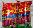 雙匯 馬可波羅特級火腿腸香腸 60g*9支 休閑零食 露營(yíng) 出游燒烤 速食 曬單實(shí)拍圖