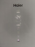 海爾（Haier）立式冰柜家用雙變頻風(fēng)冷無(wú)霜大容量超薄冷藏冷凍柜 以舊換新 BD-208WGHW1冰雪白彩晶雙變頻 208L 曬單實(shí)拍圖
