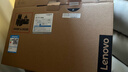 聯(lián)想筆記本電腦昭陽(yáng)·悅Plus16 高刷屏高性能AI輕薄商用辦公設計游戲學(xué)生本Ultra5 32G 1T【國家補貼】 曬單實(shí)拍圖