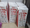 晨光 100%生牛乳純牛奶全脂早餐純牛奶 200ml*12盒 200ml*12盒*2箱 曬單實(shí)拍圖
