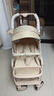 KEDT嬰兒推車(chē)可坐可躺輕便折疊新生兒手推車(chē)高景觀(guān)雙向嬰兒車(chē)0-3歲用 香檳金【至尊版】+防曬遮陽(yáng)簾 曬單實(shí)拍圖