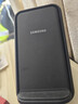 三星（SAMSUNG）原裝無(wú)線(xiàn)充電器15W瓦加速充電立式底座S24Ultra S23 Note10 zfold 【第十代15W無(wú)線(xiàn)充】 無(wú)含線(xiàn) 曬單實(shí)拍圖