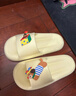 名創(chuàng  )優(yōu)品（MINISO）拖鞋男女踩屎感居家簡(jiǎn)約浴室外穿情侶防滑四季拖鞋 黃  38-39 曬單實(shí)拍圖